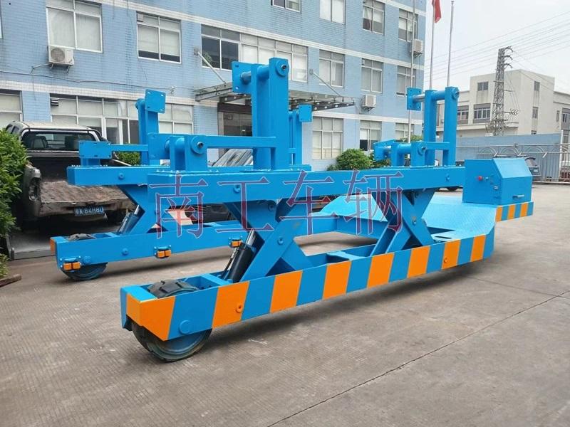 15吨U型升降星空(中国)全挂车