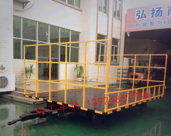 3吨护栏式4轮星空(中国)