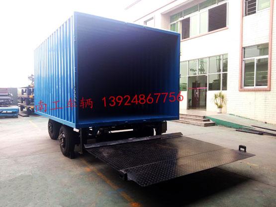 3吨箱式带尾板星空(中国)
