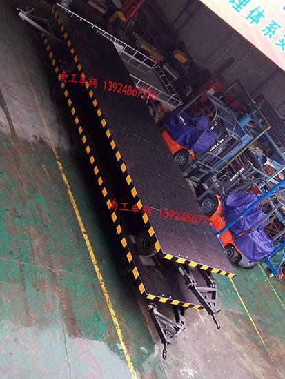 10吨8.8米星空(中国)