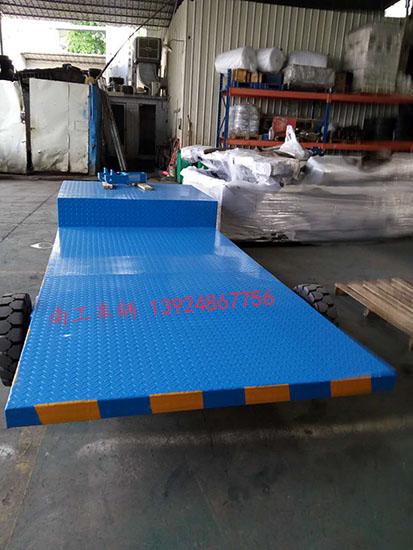 高低板5吨星空(中国)