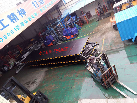 10吨8米星空(中国)2 I.jpg