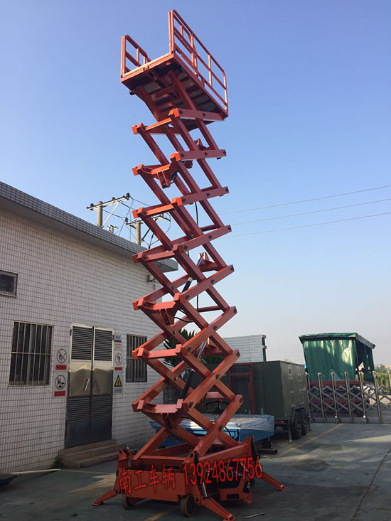 0.5吨星空(中国)2 I .jpg