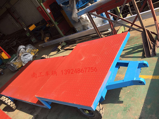 高低板5吨星空(中国)4 I .jpg